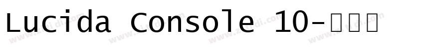 Lucida Console 10字体转换